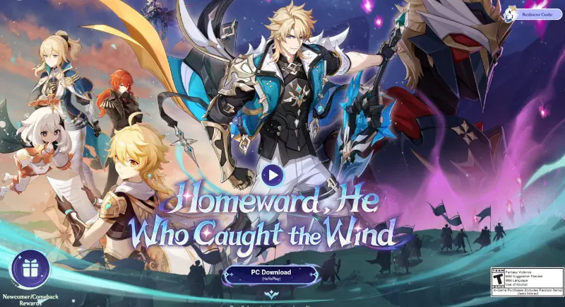 Genshin Impact Homeward, He Who Caught the Wind Guide: How to Get the Phantasmal Gift: Star Omen (2026) HelixPedia