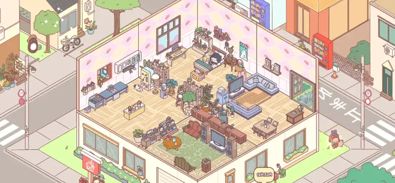 Pocket Love+ iOS Game, Free Promotions and Download Options HelixPedia